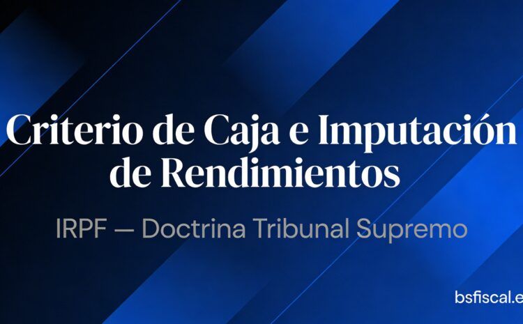  IMPUTACIÓN DE RENDIMIENTOS