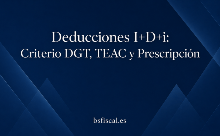  Deducciones por I+D. Análisis completo.