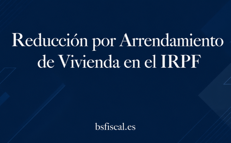  El Supremo, la Vivienda y los Cenutrios